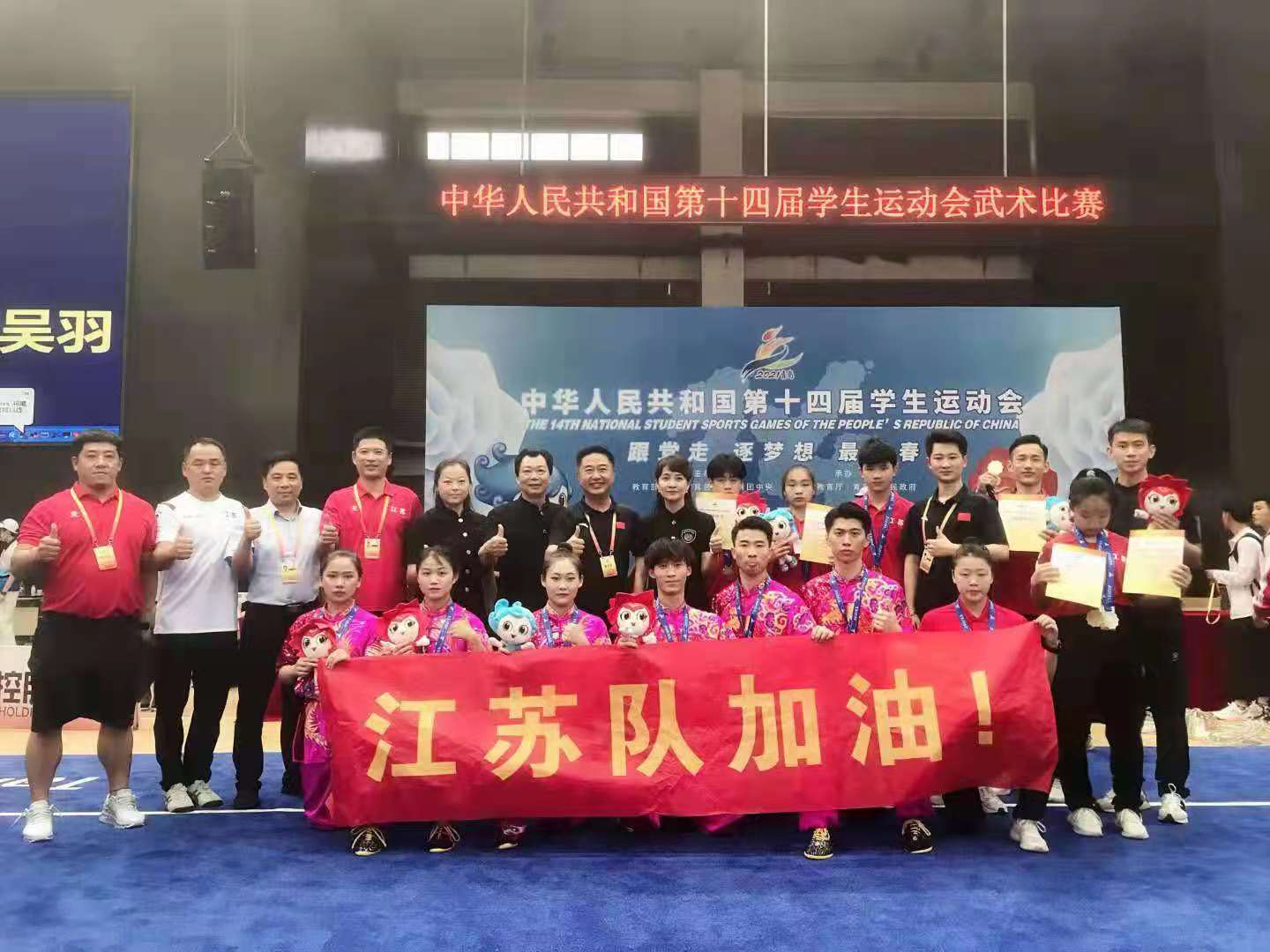 海星体育核心通道图片
