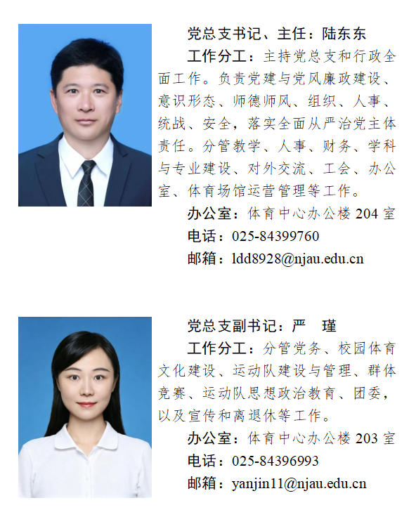 海星体育APP下载