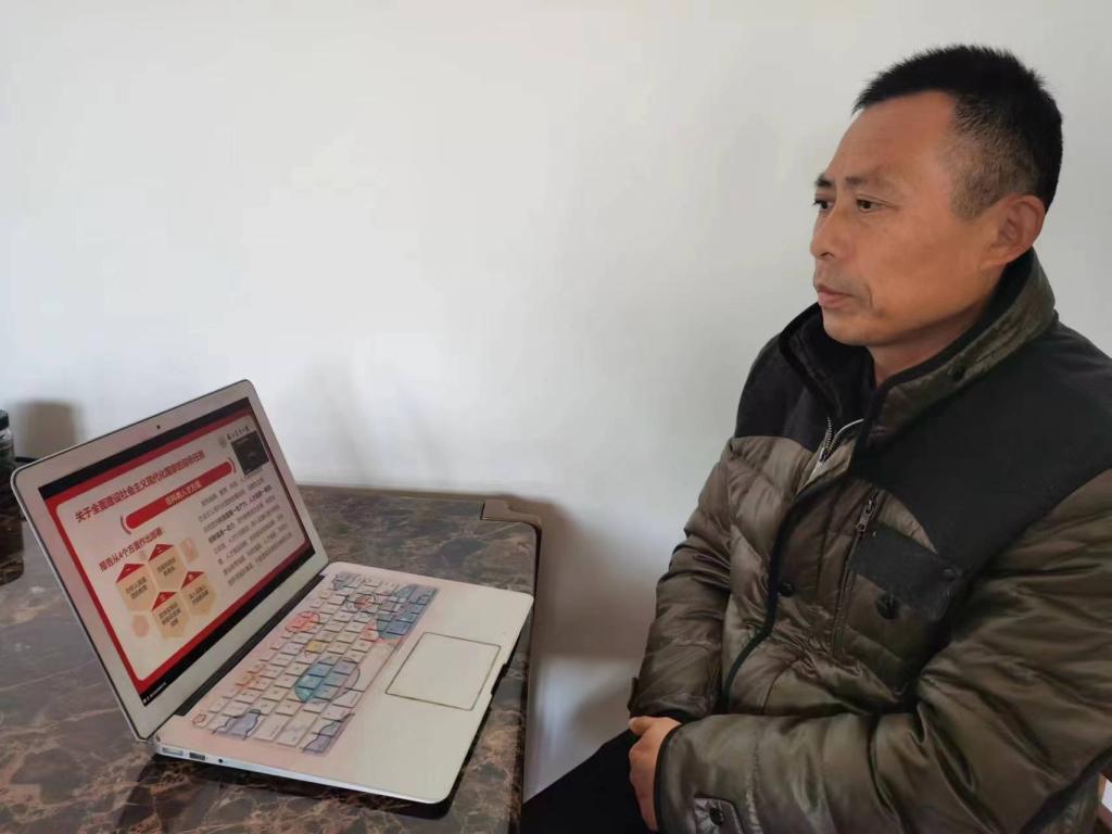 海星体育互联系统图片