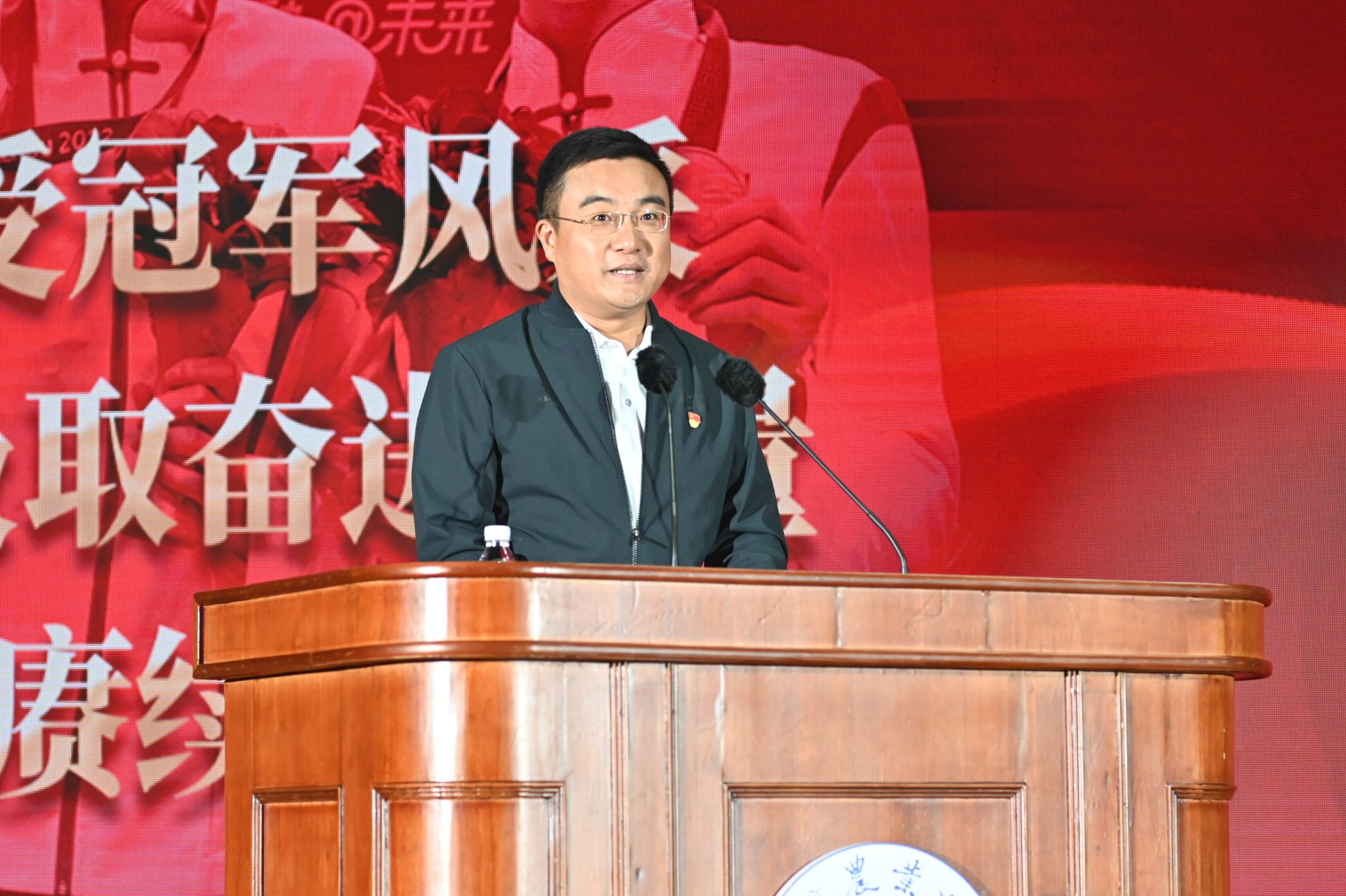 海星体育指定入口图片