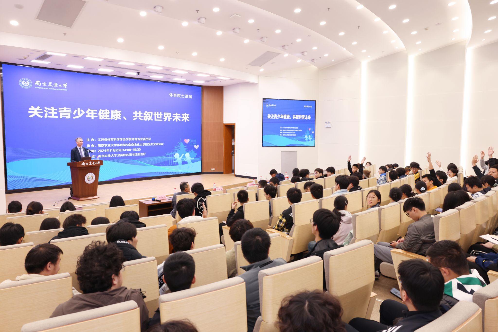 海星体育核心通道图片