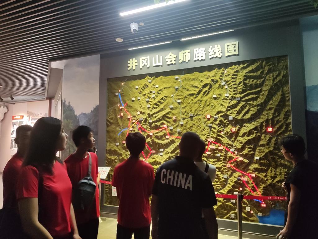 海星体育指定入口图片