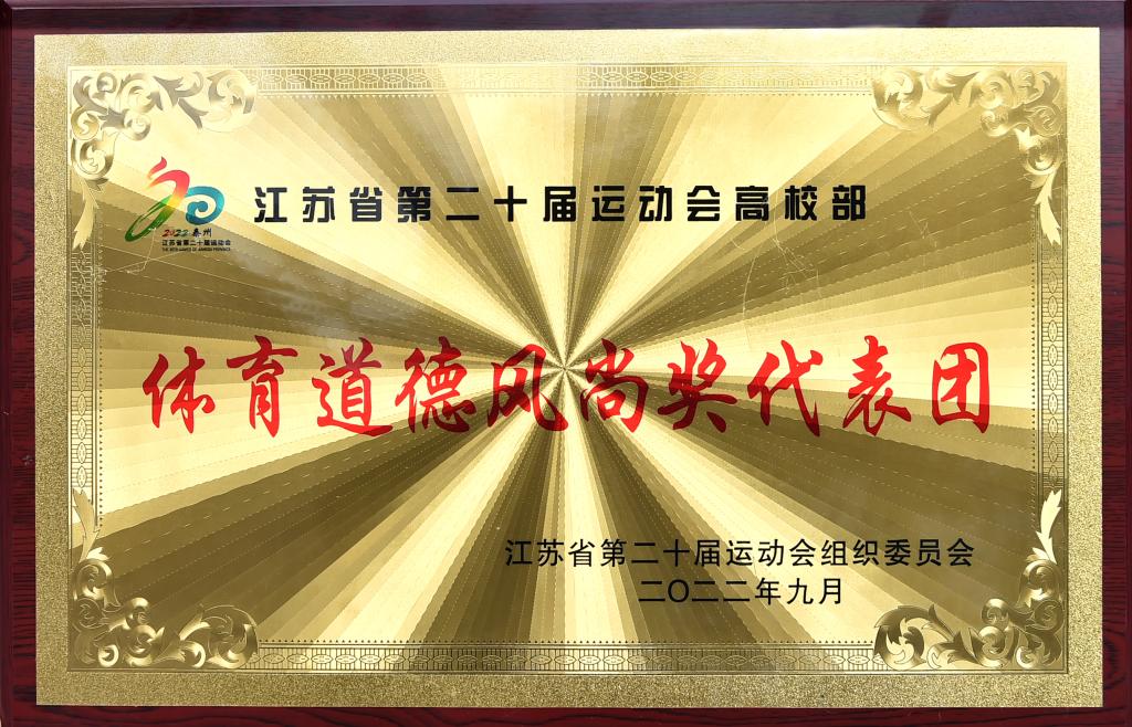 海星体育核心通道图片