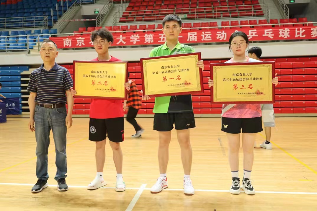 海星体育指定入口图片